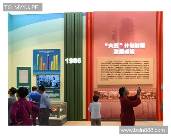 常姓足球明星的辉煌历程与成就解析